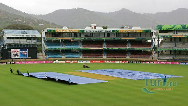 Королевский Парк Овал (Queen's Park Oval)