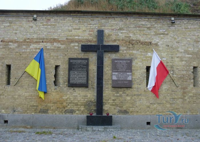 Киевская крепость