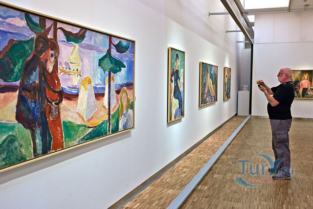 Музей Эдварда Мунка