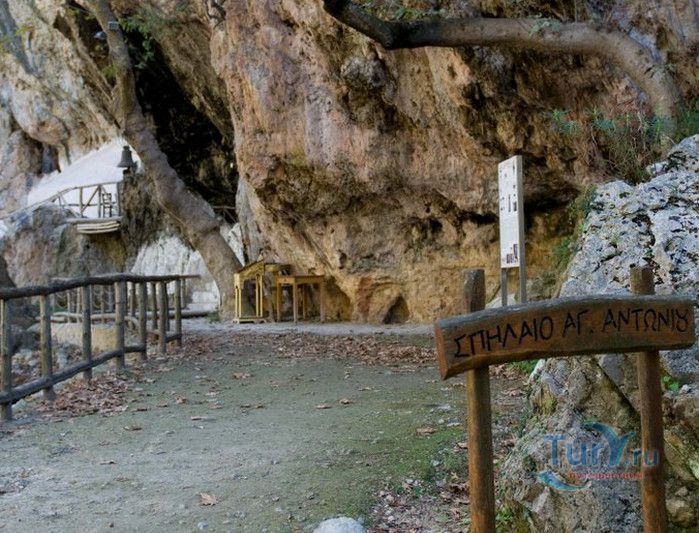 Ущелье Патсос (Ущелье Святого Антония)