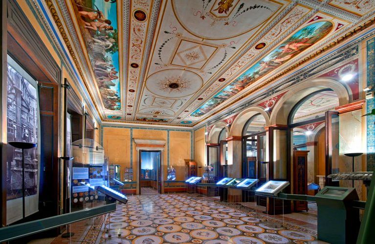 Афинский Нумизматический Музей