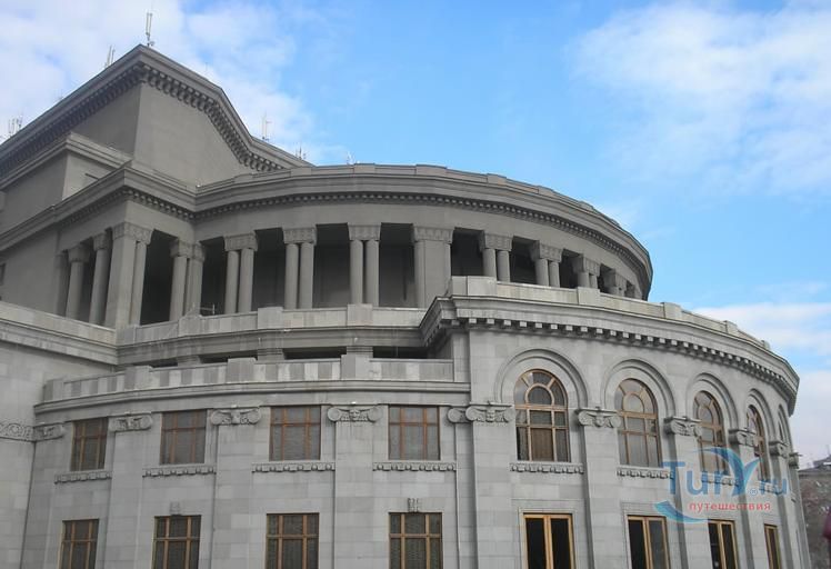 Национальный академический театр оперы и балета им. А. Спендиаряна