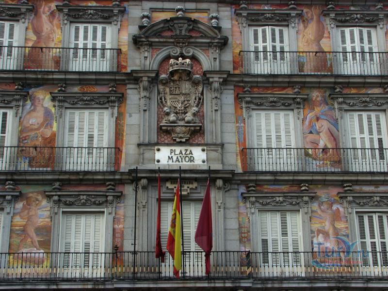 Площадь Пласа Майор (Главная Площадь)