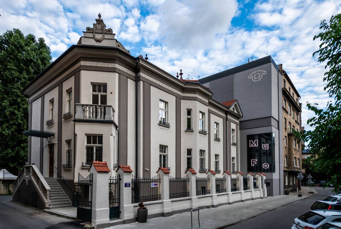 Краковский музей Фотографии