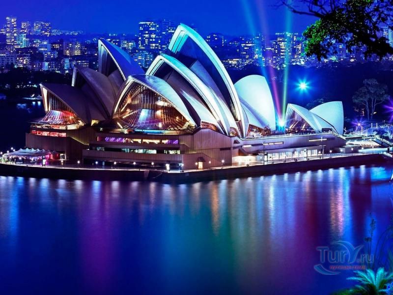 Сиднейский Оперный Театр