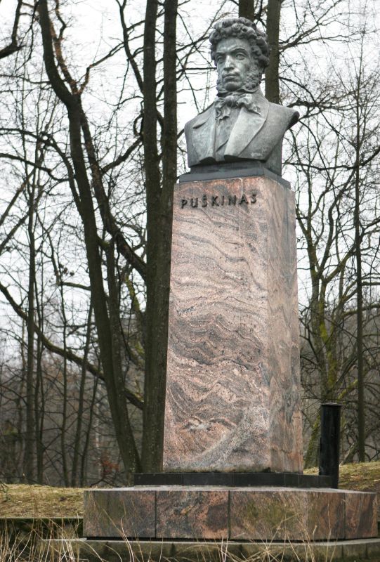 Памятник A.C. Пушкину