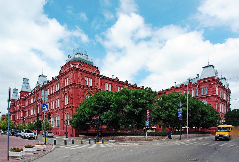 Астраханский краеведческий музей