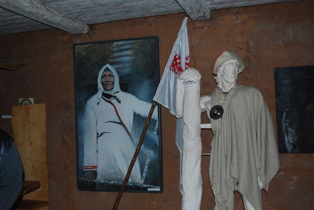 Сетуское ателье-галерея