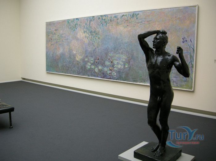 Музей Изобразительных Искусств Цюриха