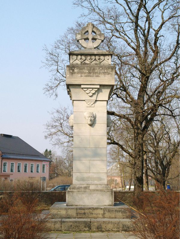 Раплаский Монумент Свободы