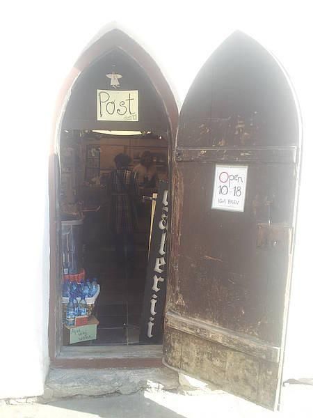 Магазин изделий ручной работы 