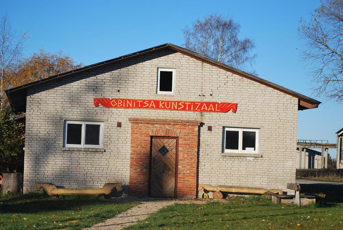 Сетуское ателье-галерея