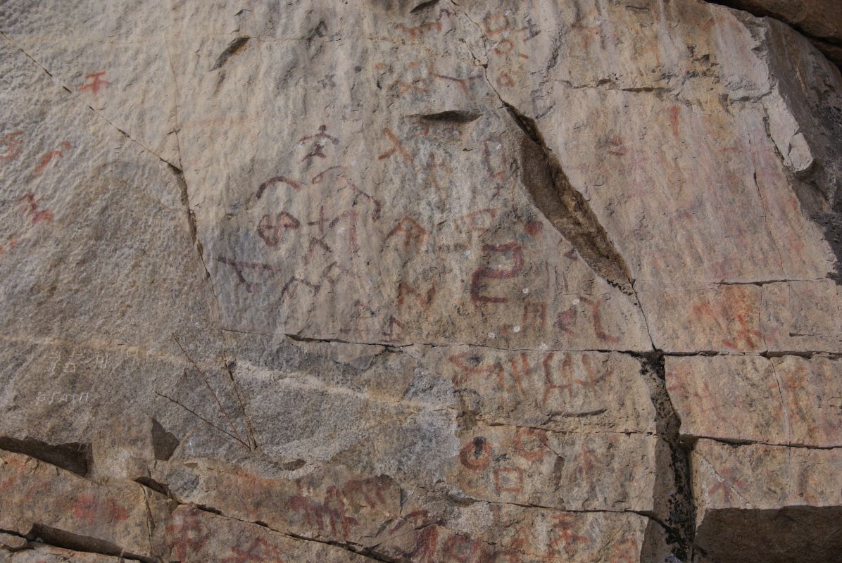 Шалабуринская писаница