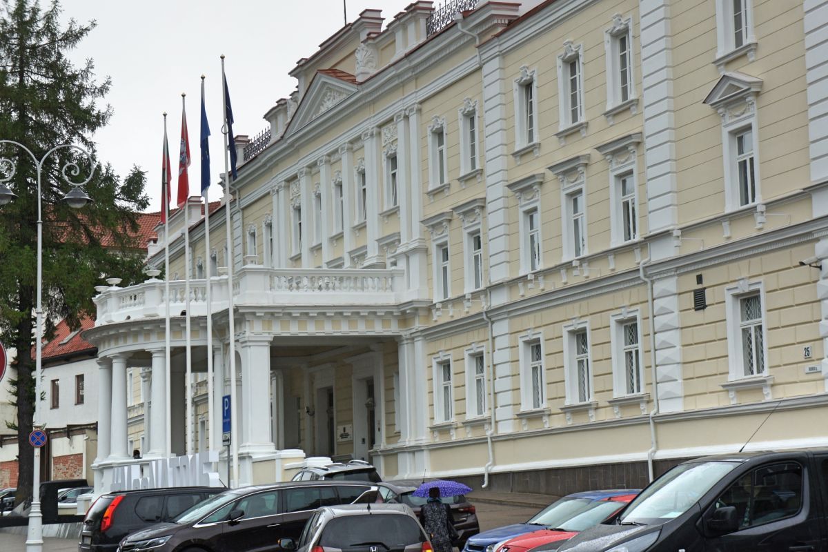 Министерство национальной обороны Литвы