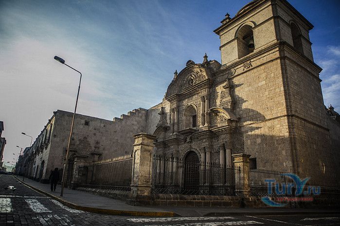 Церковь Общества Иисуса