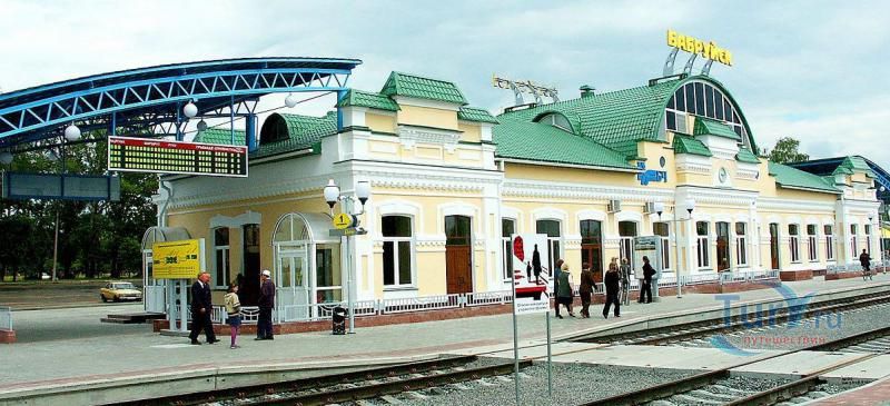 Железнодорожный вокзал Бобруйск