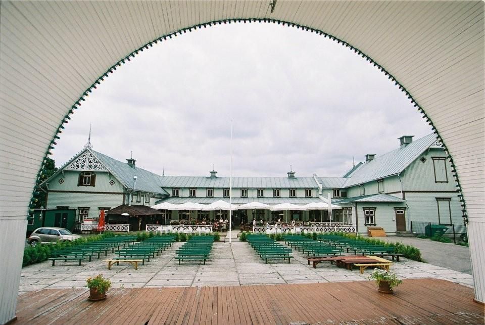 Ресторан «Kuursaal»