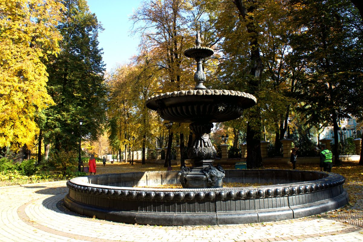 Фонтан В Мариинском Парке