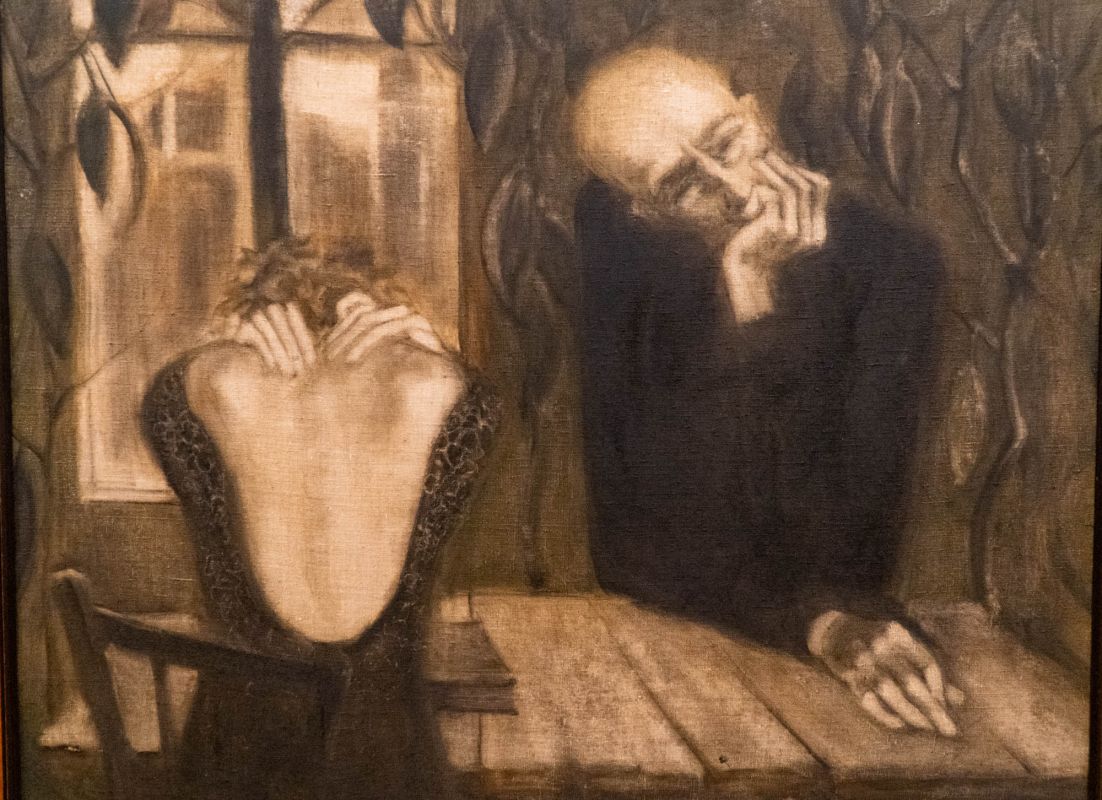 Музей Изобразительных Искусств Аджарии в Батуми