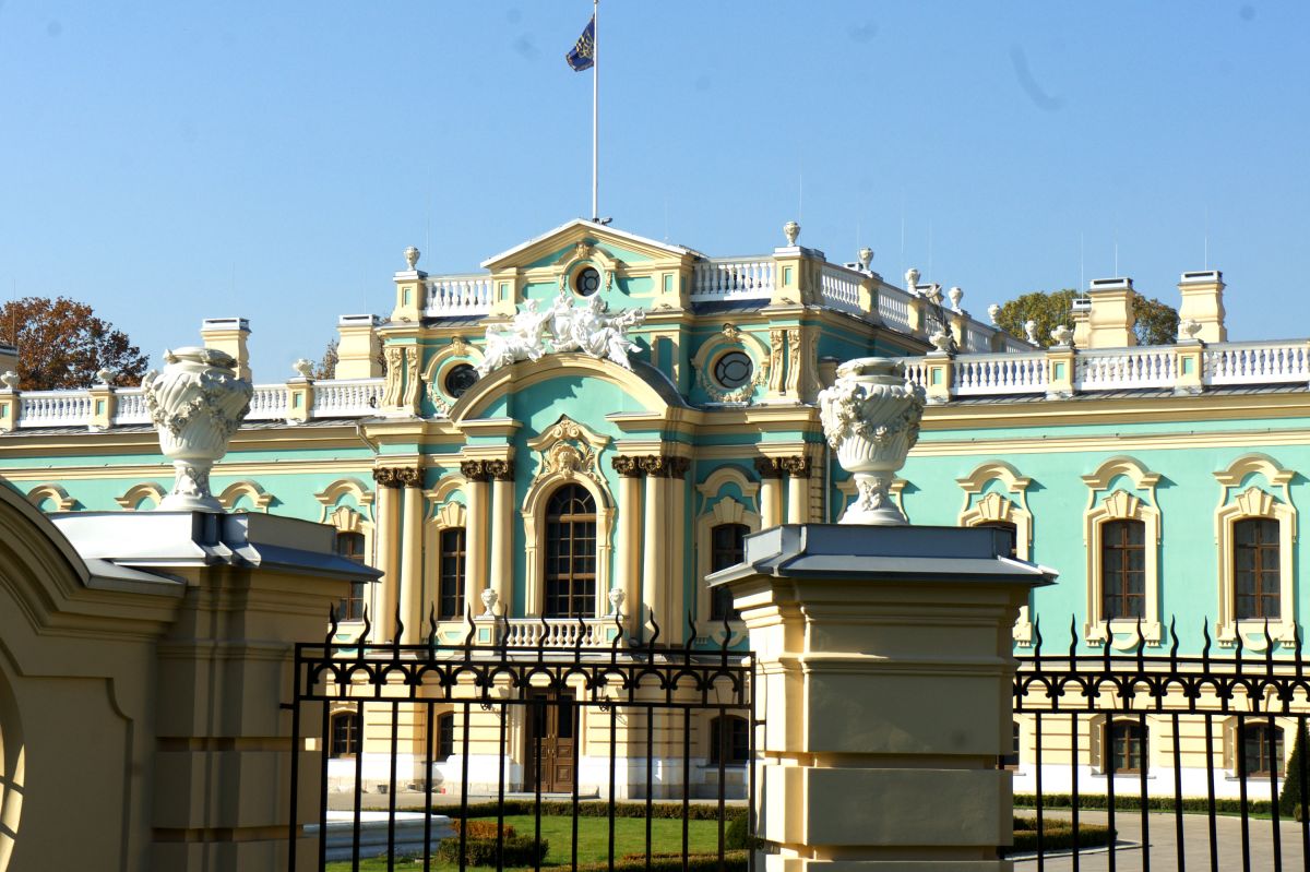 Мариинский дворец