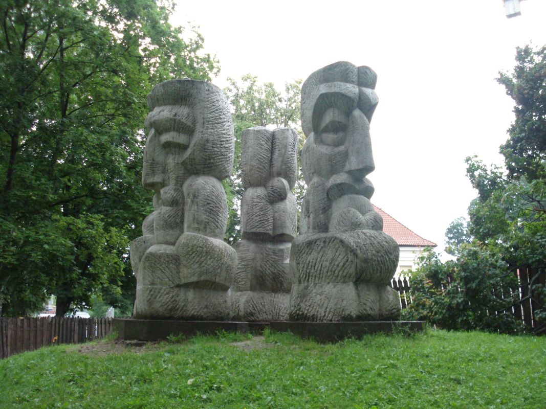 Сад скульптур в Иерузале