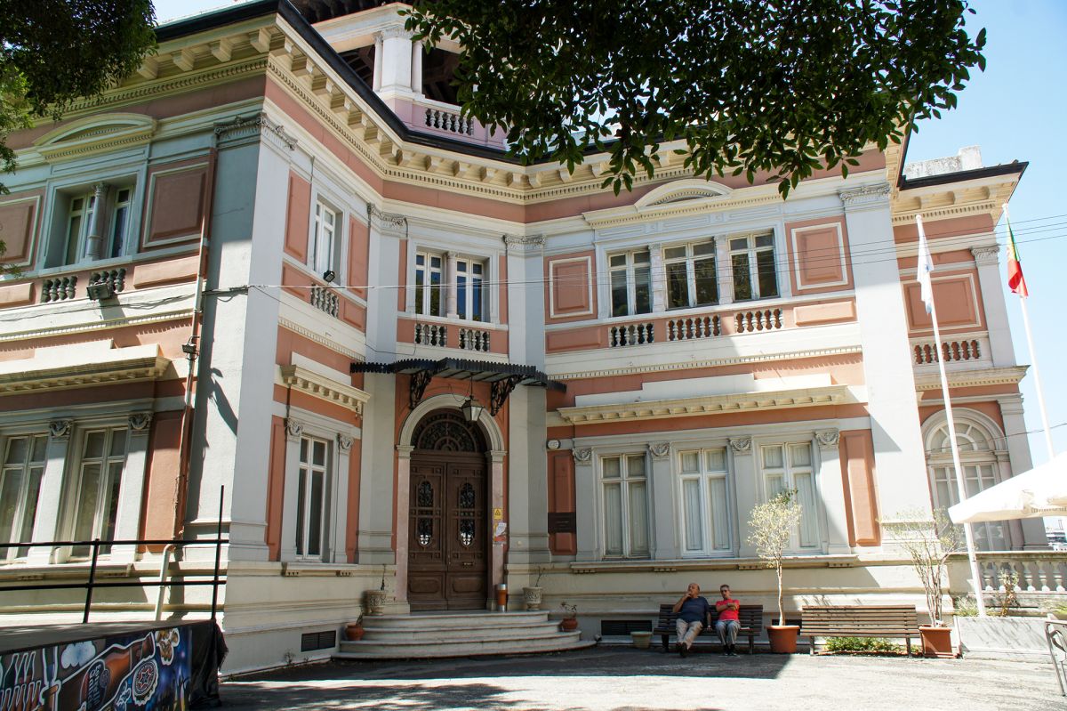 Молодежь Галисии - Галисийский центр Лиссабона