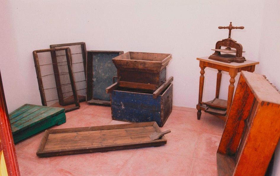 Этнографический музей имени Лигноса