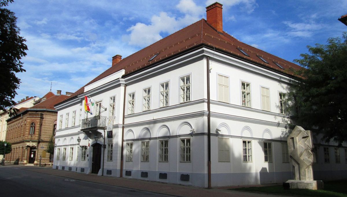 Городской музей Беловара