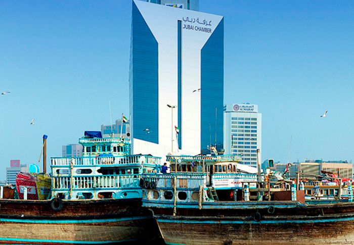 Торгово-Промышленная Палата Дубая