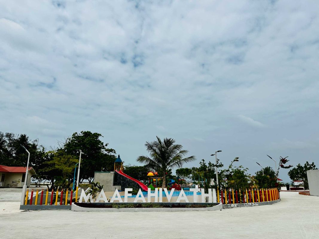 Детская площадка Маафахайвати