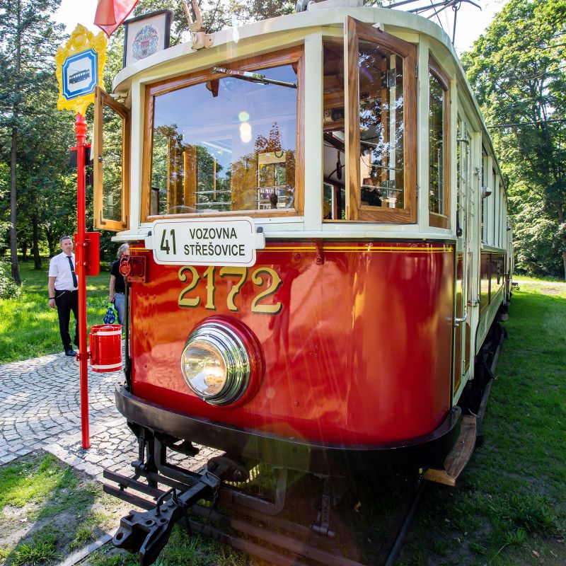 Ностальгический маршрут №41