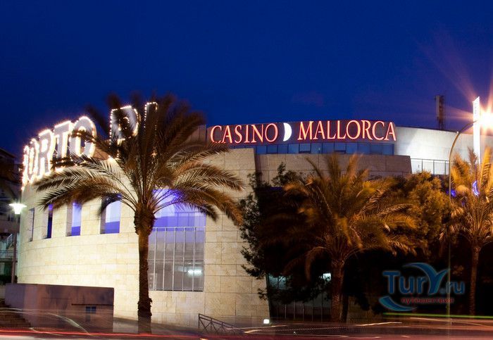 Казино Де Майорка