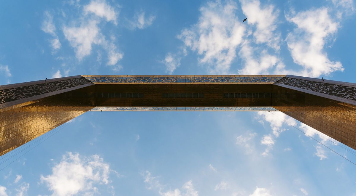Дубайская рамка (Dubai Frame)