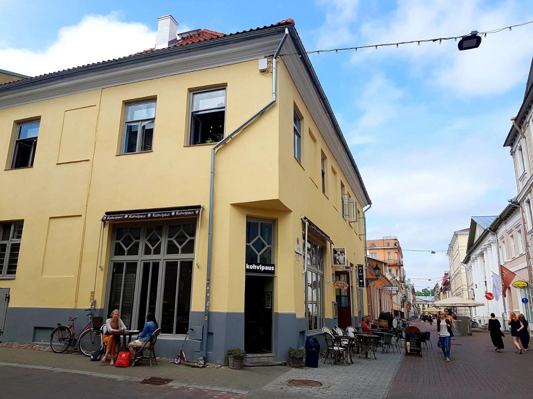 Кохвипаус (Перерыв на кофе)