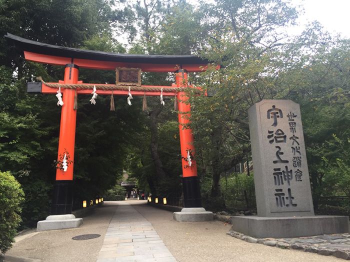 Острова реки Удзи Тоносима и Тачибанадзима