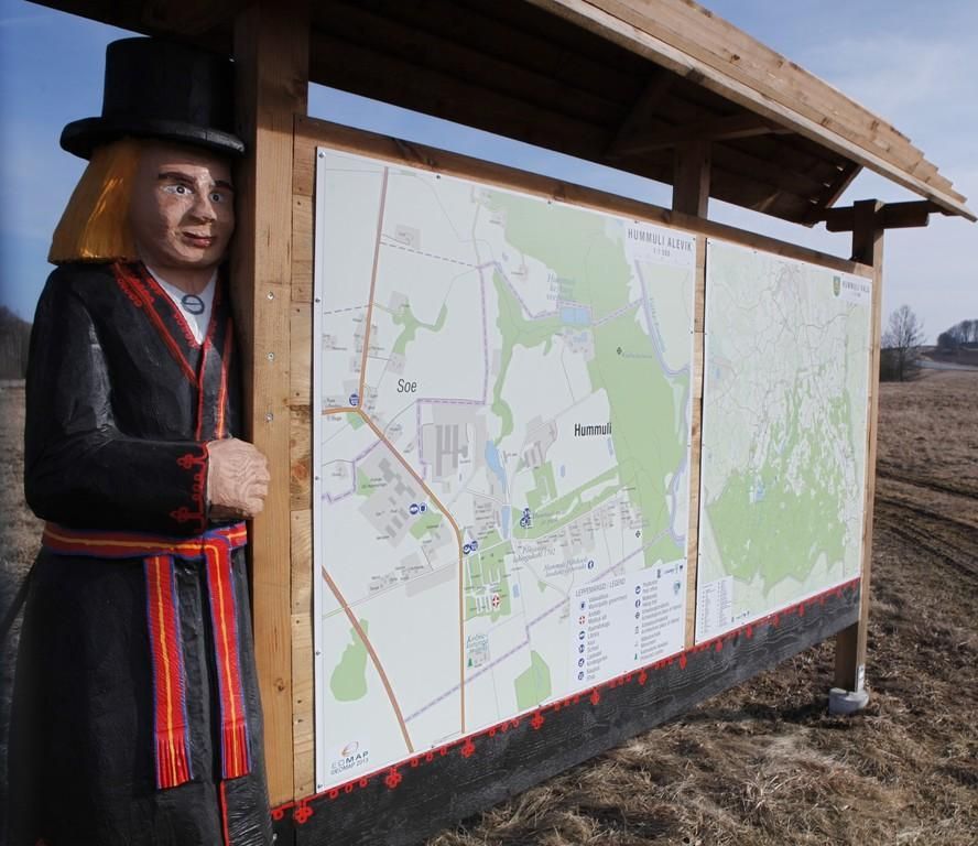 Деревянные скульптуры в Мульгимаа