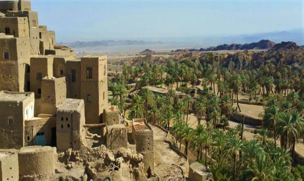 Деревня Най Бэнд