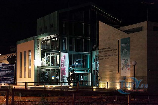 Музей естествознания Крита