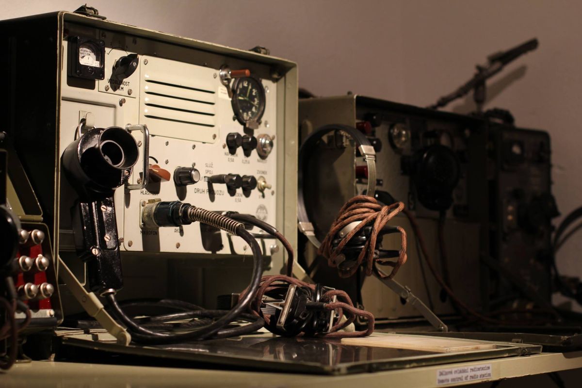 Музей холодной войны