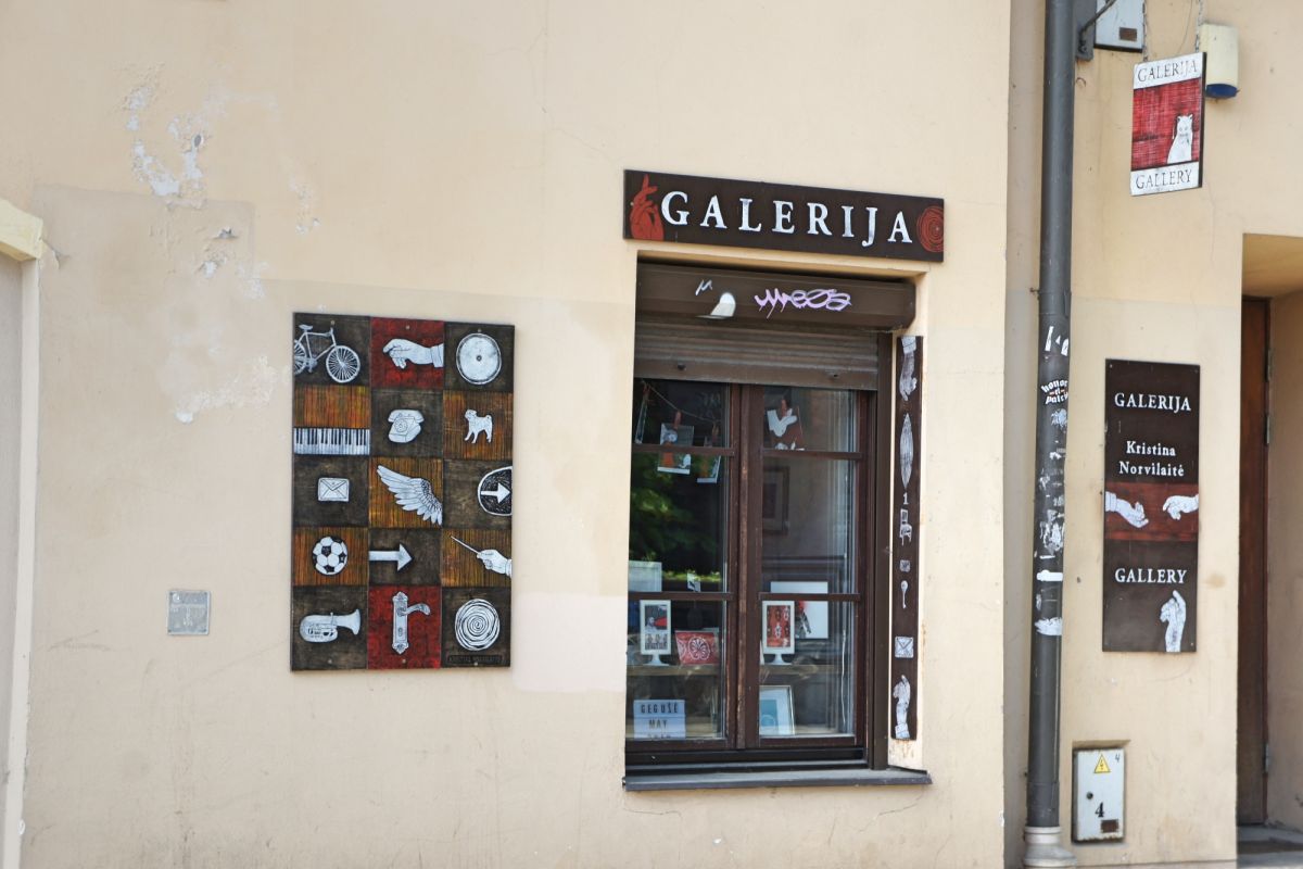 Галерея Кристины Норвилайте