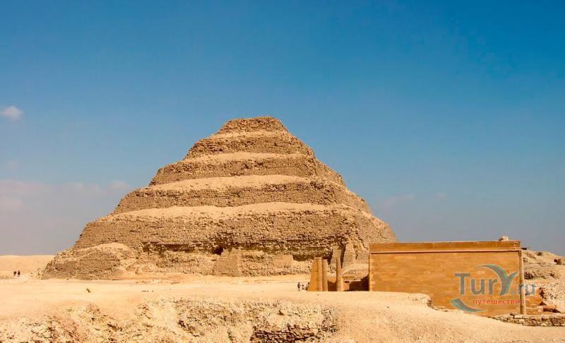 Некрополь Саккара