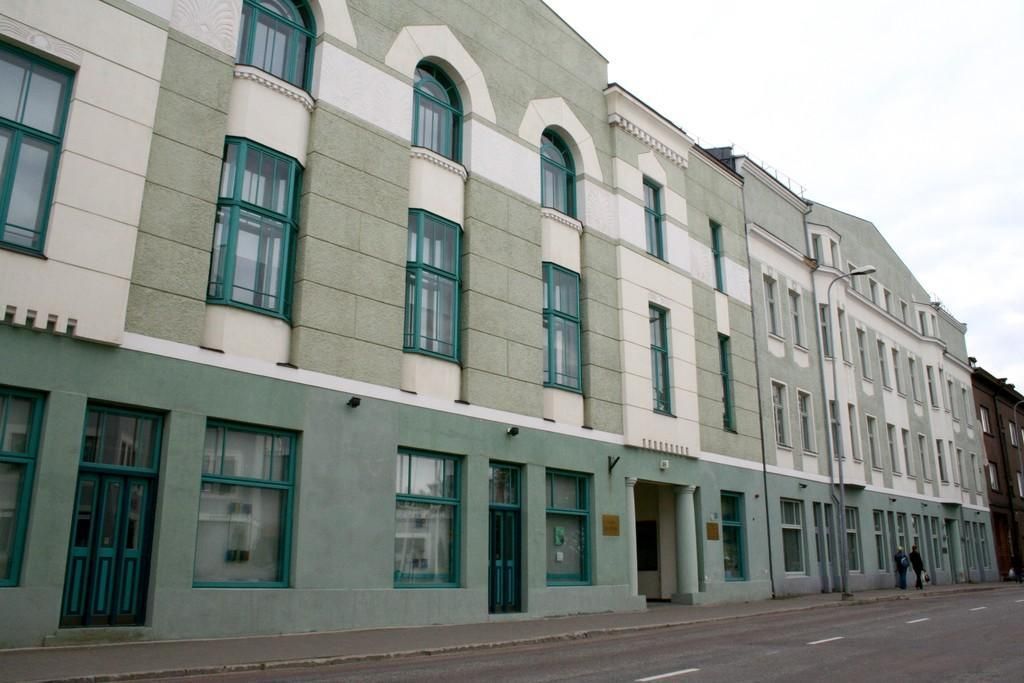 Валгаский музей