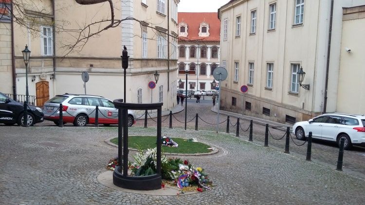 Мемориал Милады Гораковой