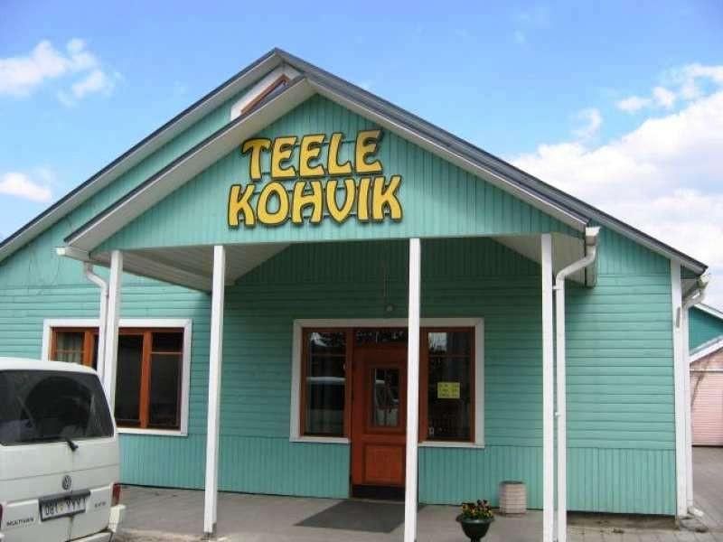 Кафе-булочная 