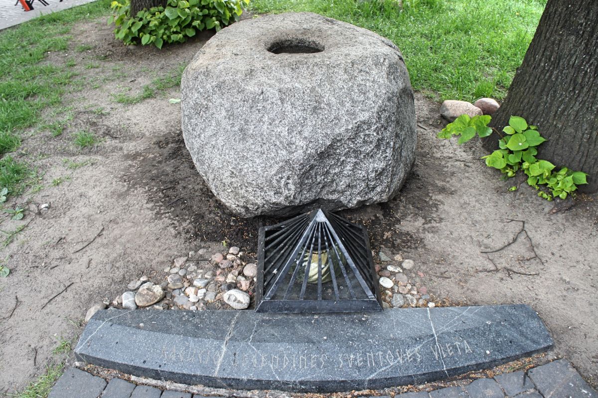 Алтарь Рагутиса