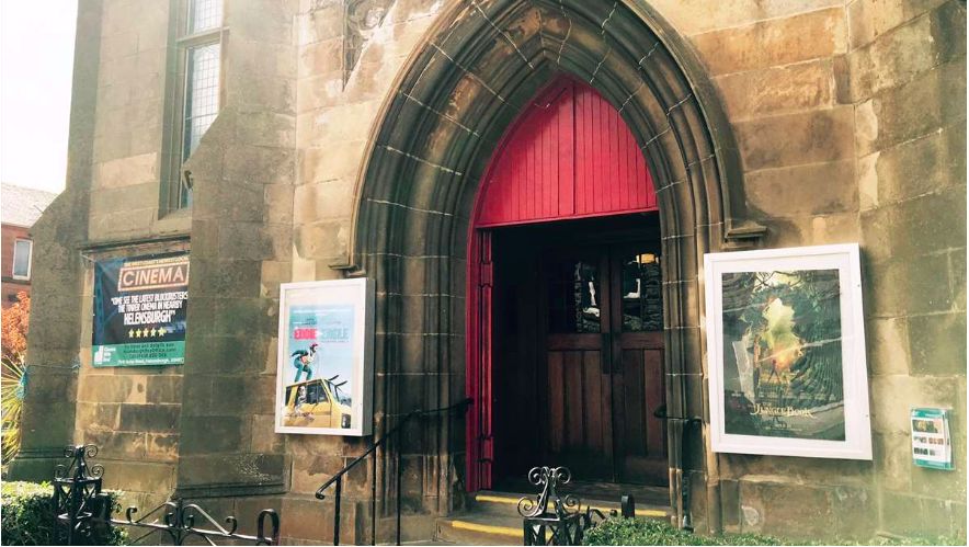 Центр цифровых искусств Тауэр