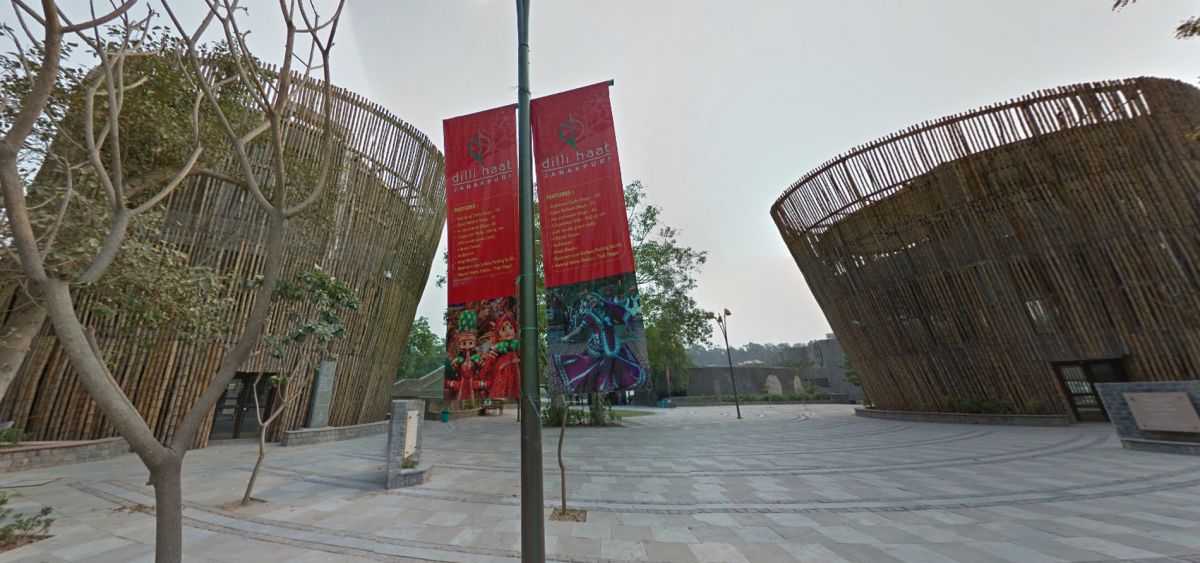 Дилли Хаат Джанакпури