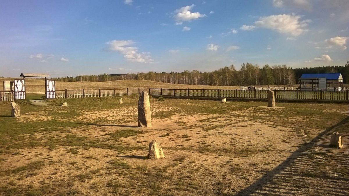 Ахуновские менгиры