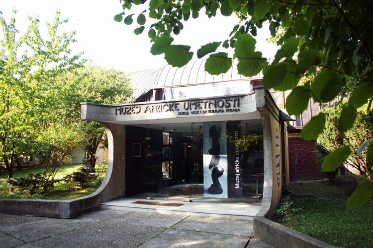Музей африканского искусства
