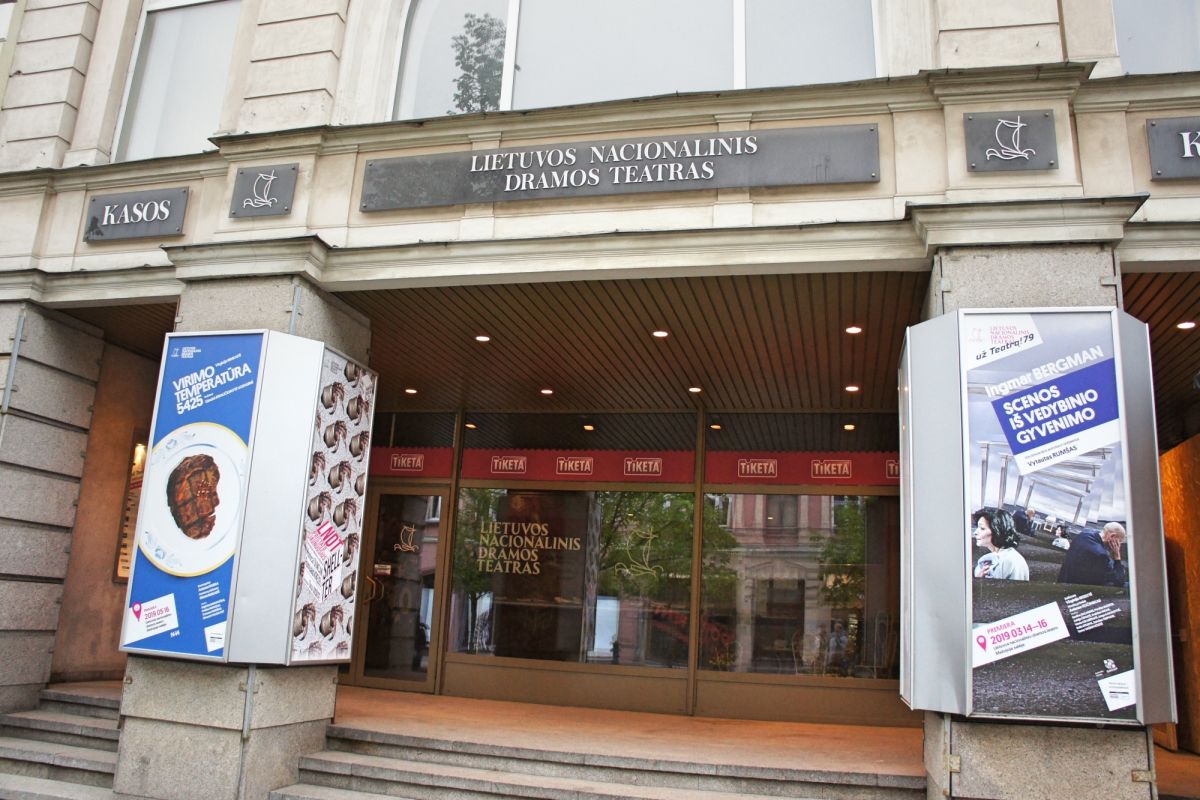 Литовский национальный театр драмы